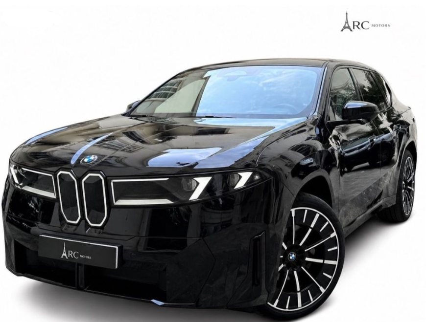BMW iX3 50 xDrive